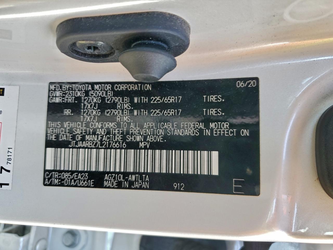 2020 LEXUS NX 300 BASE photo 13