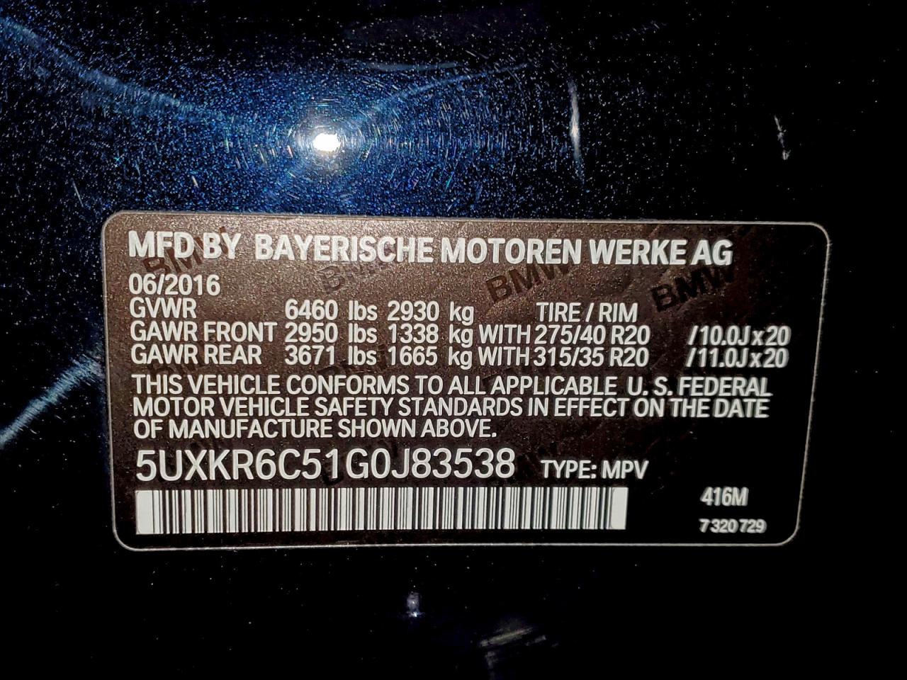 2016 BMW X5 XDRIVE50I photo 13