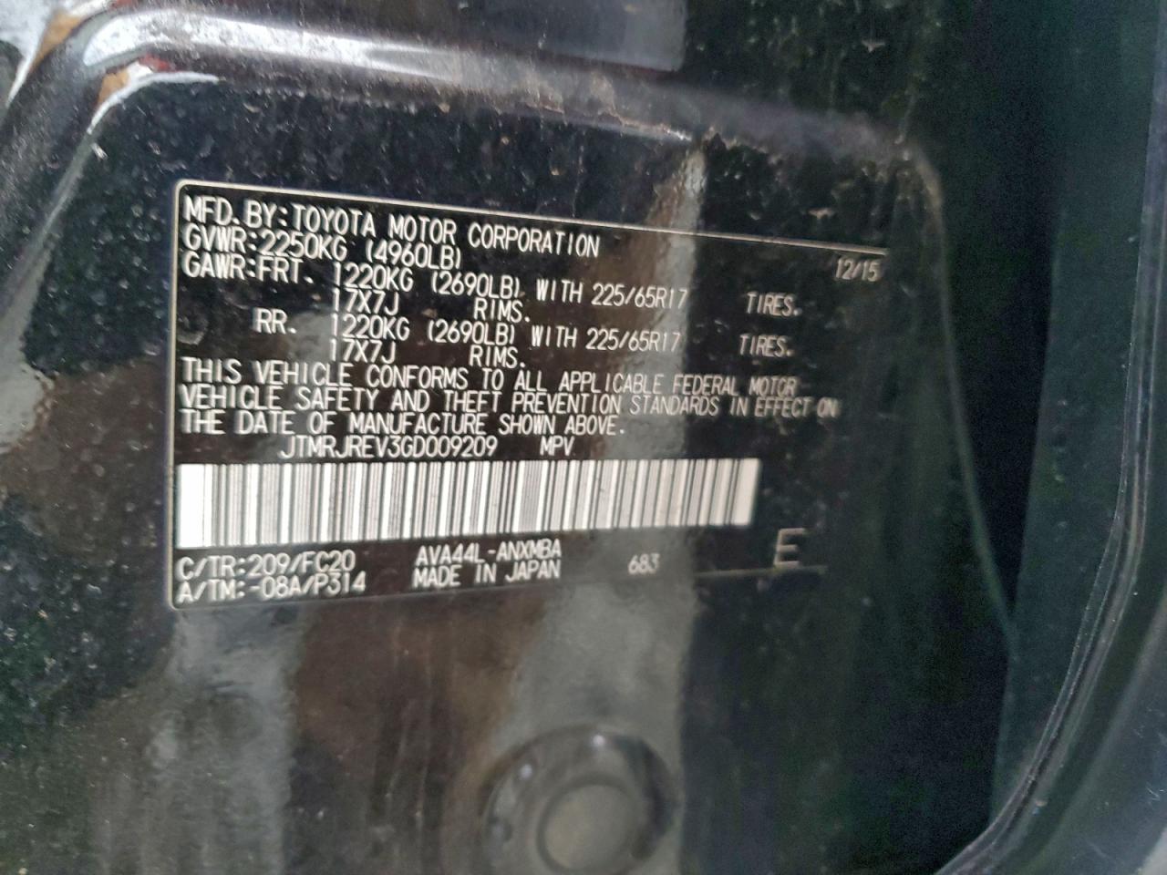 2016 TOYOTA RAV4 HV XLE photo 12