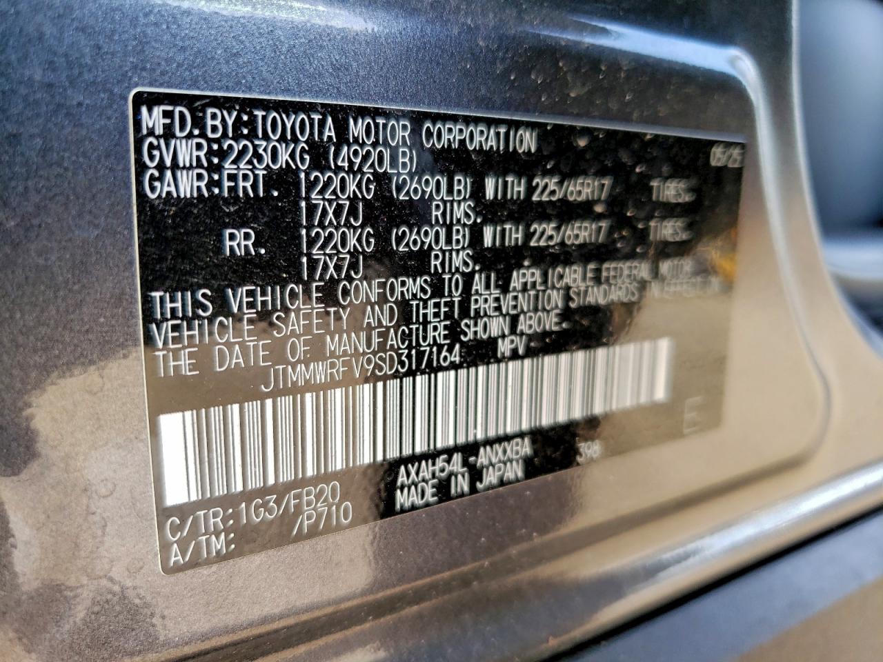 2025 TOYOTA RAV4 LE photo 14