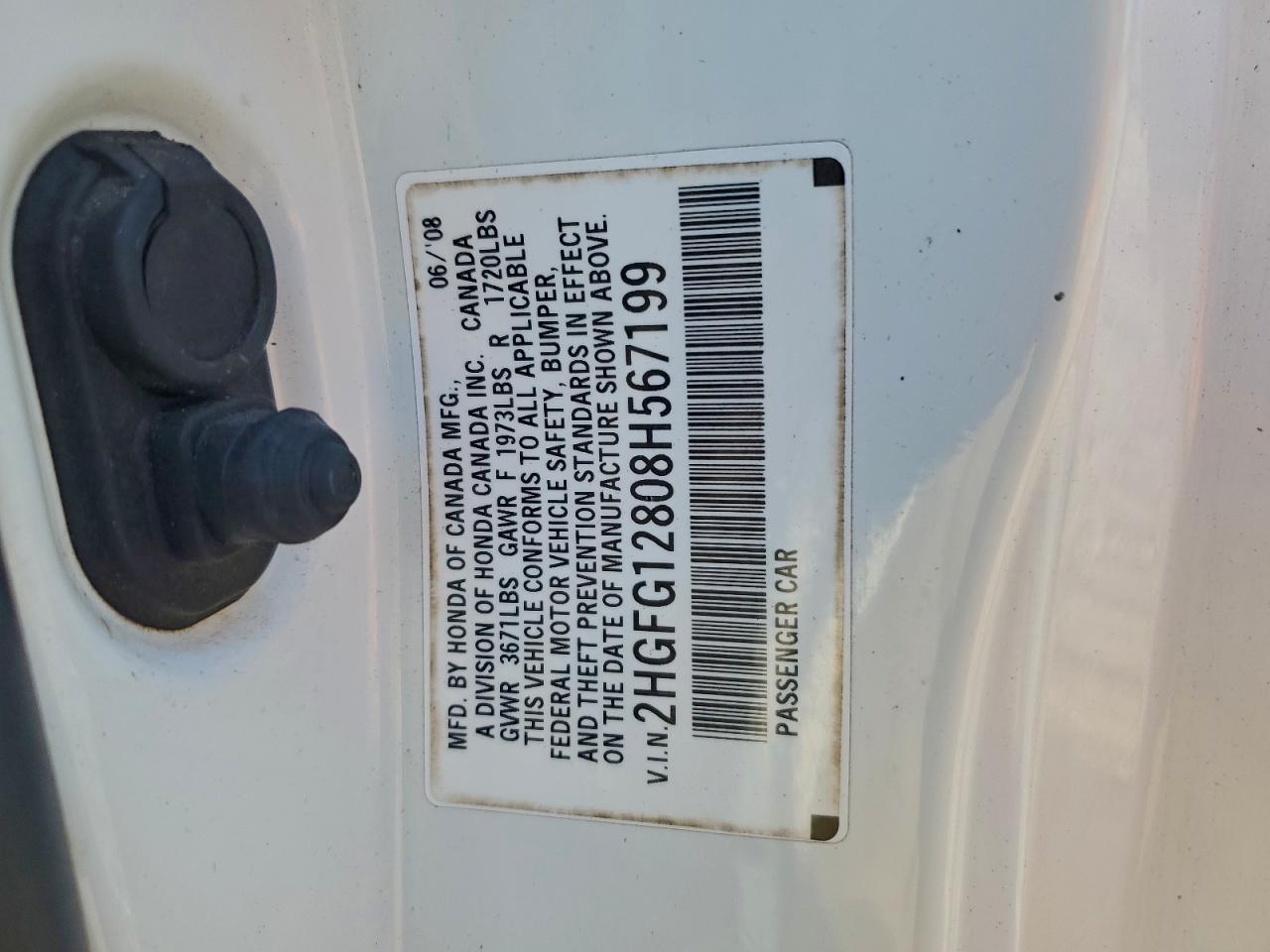 2008 HONDA CIVIC EX photo 12