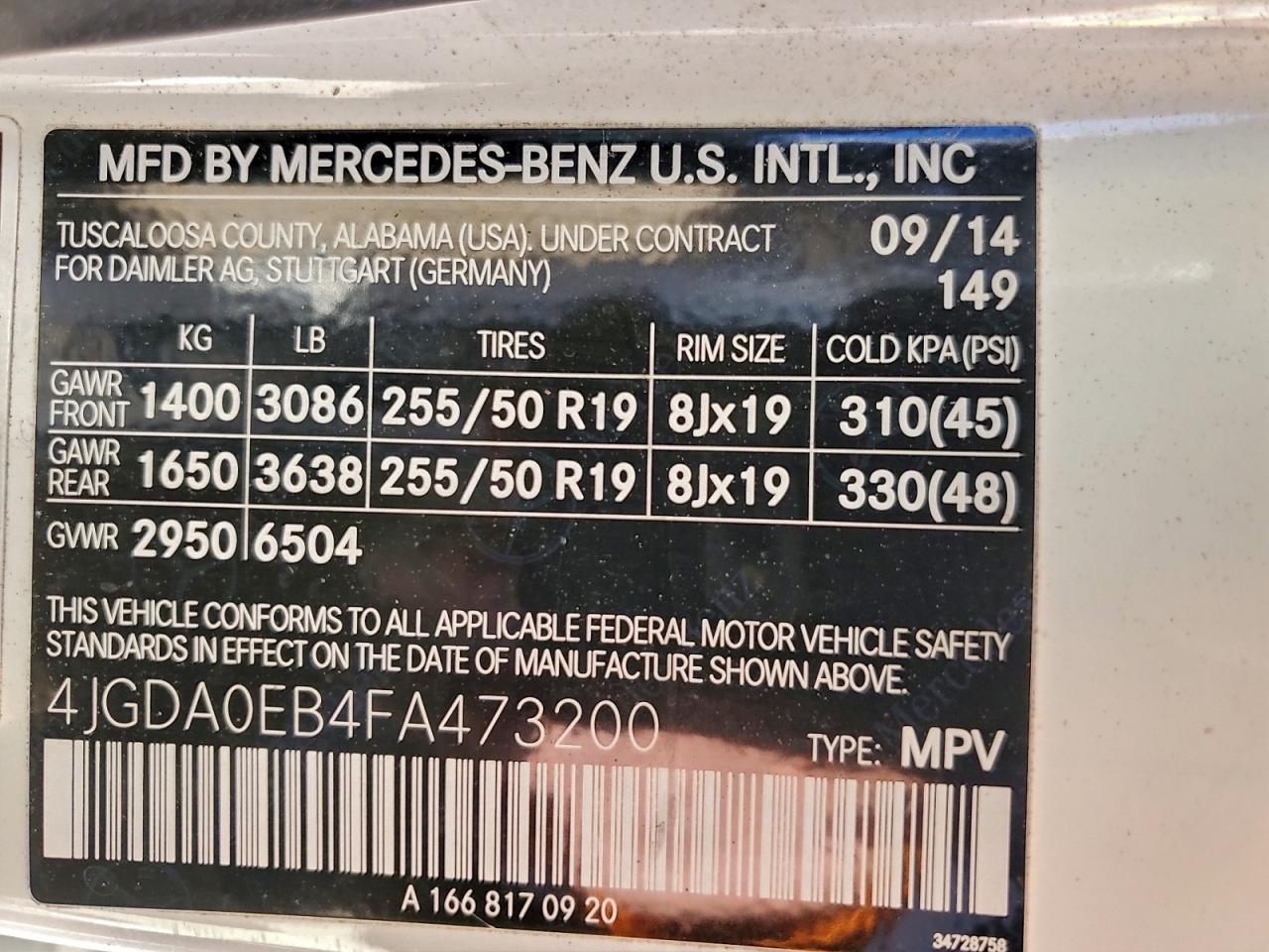 2015 MERCEDES-BENZ ML 250 BLUETEC photo 13
