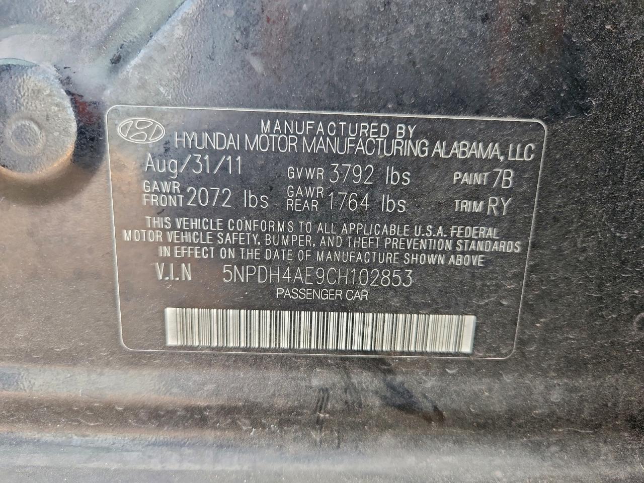 2012 HYUNDAI ELANTRA GLS photo 12