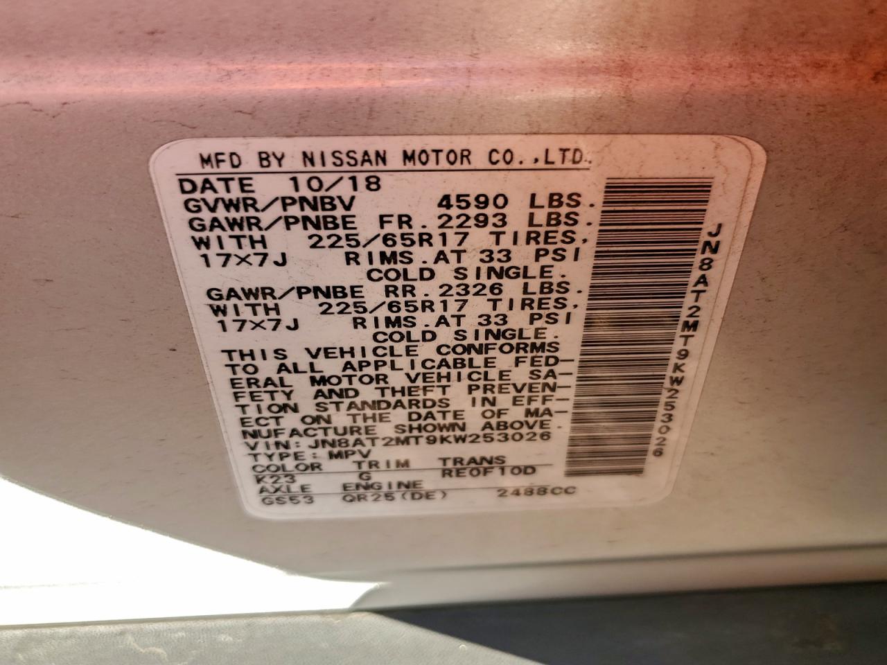 2019 NISSAN ROGUE S photo 12