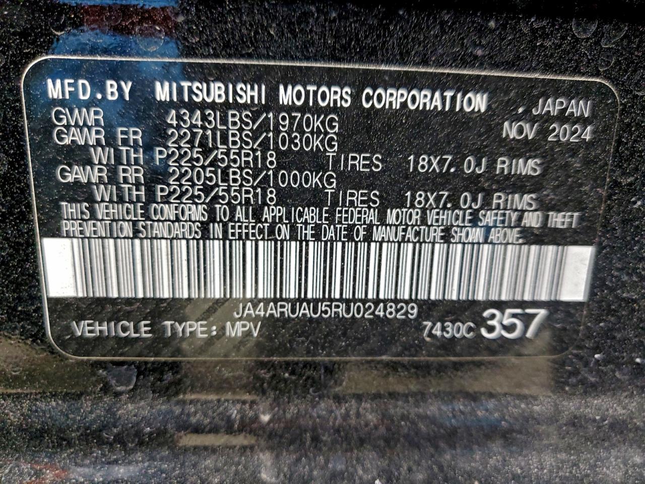 2024 MITSUBISHI OUTLANDER SPORT S/SE photo 13