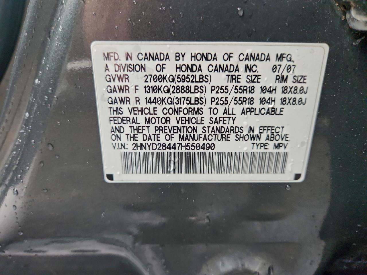 2007 ACURA MDX TECHNOLOGY photo 13