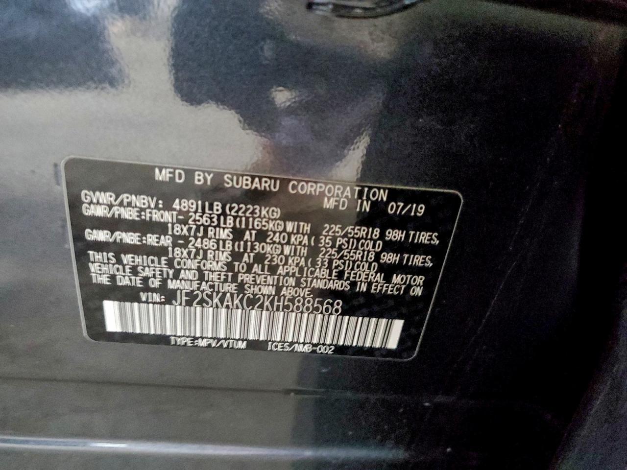 2019 SUBARU FORESTER SPORT photo 12