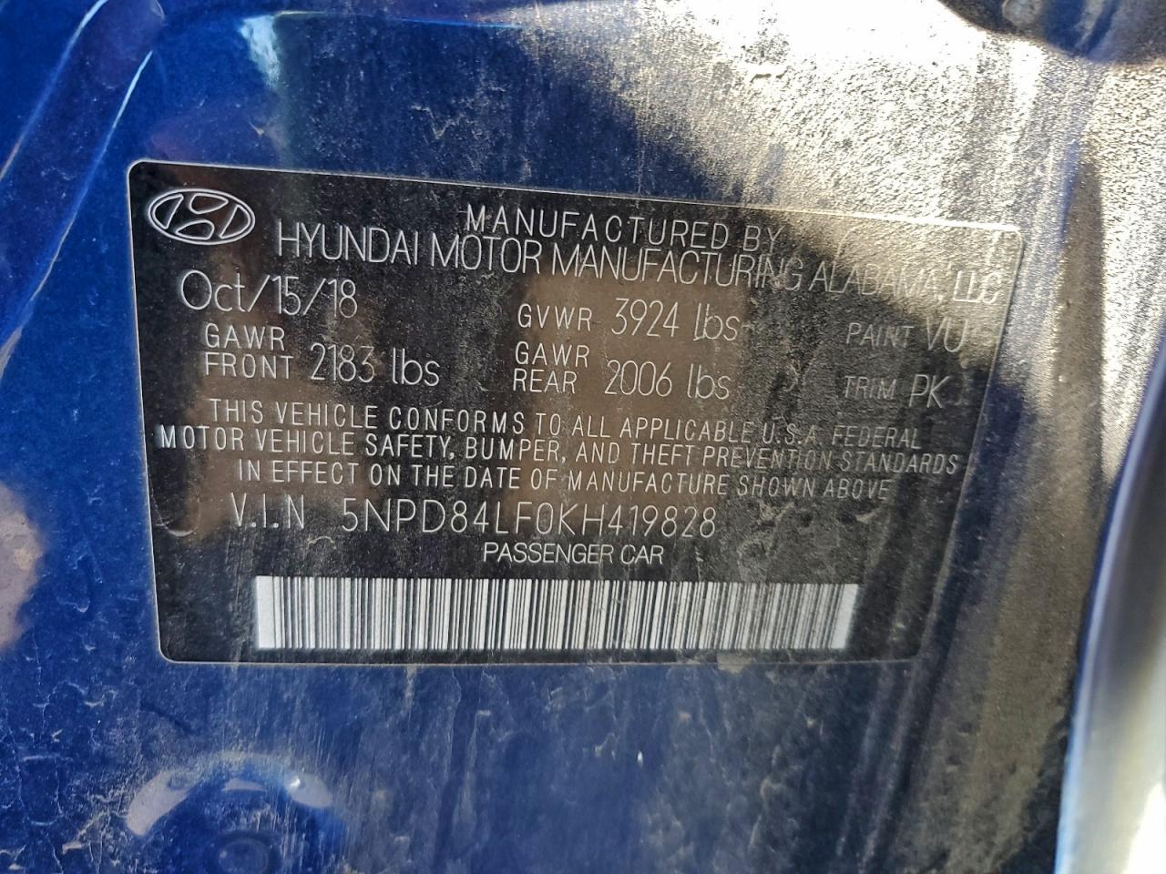 2019 HYUNDAI ELANTRA SEL photo 12