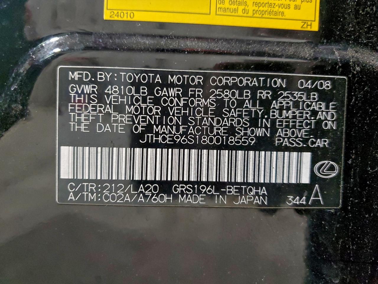 2008 LEXUS GS 350 photo 13