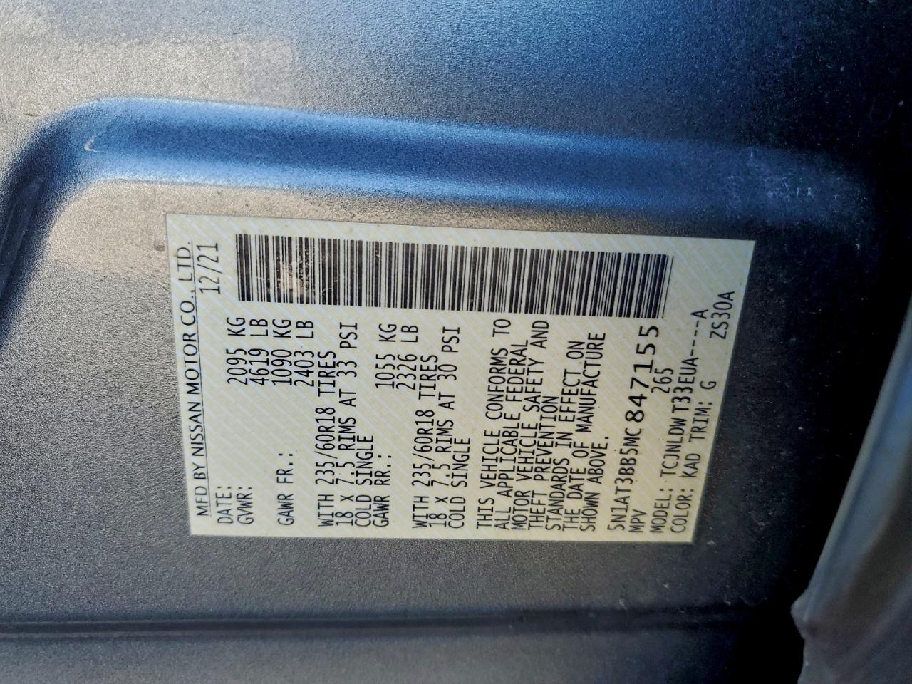 2021 NISSAN ROGUE SV photo 12