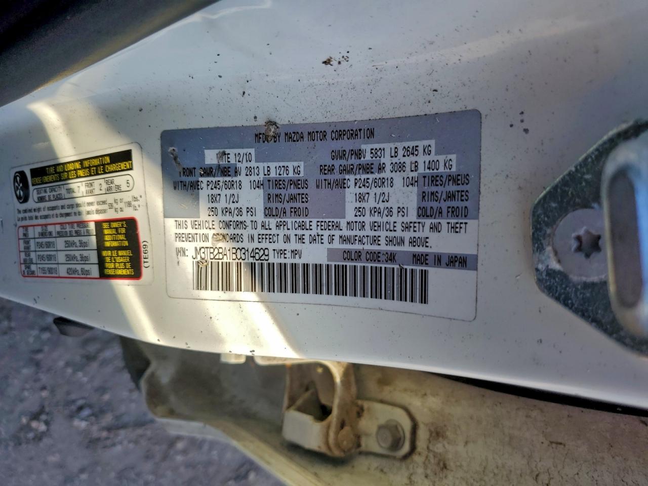 2011 MAZDA CX-9 photo 12