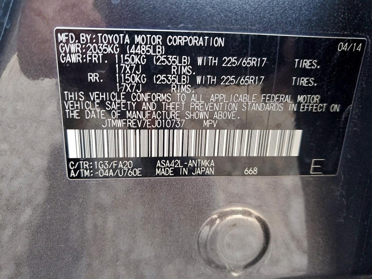 2014 TOYOTA RAV4 XLE photo 12