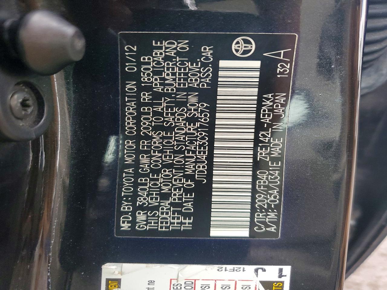 2012 TOYOTA COROLLA BASE photo 12
