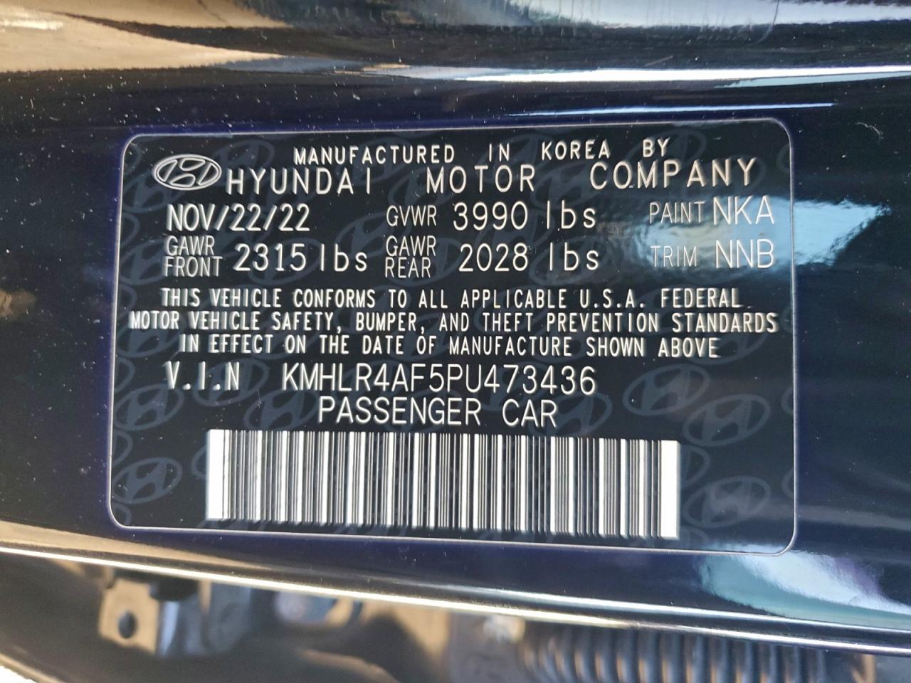2023 HYUNDAI ELANTRA N LINE photo 12