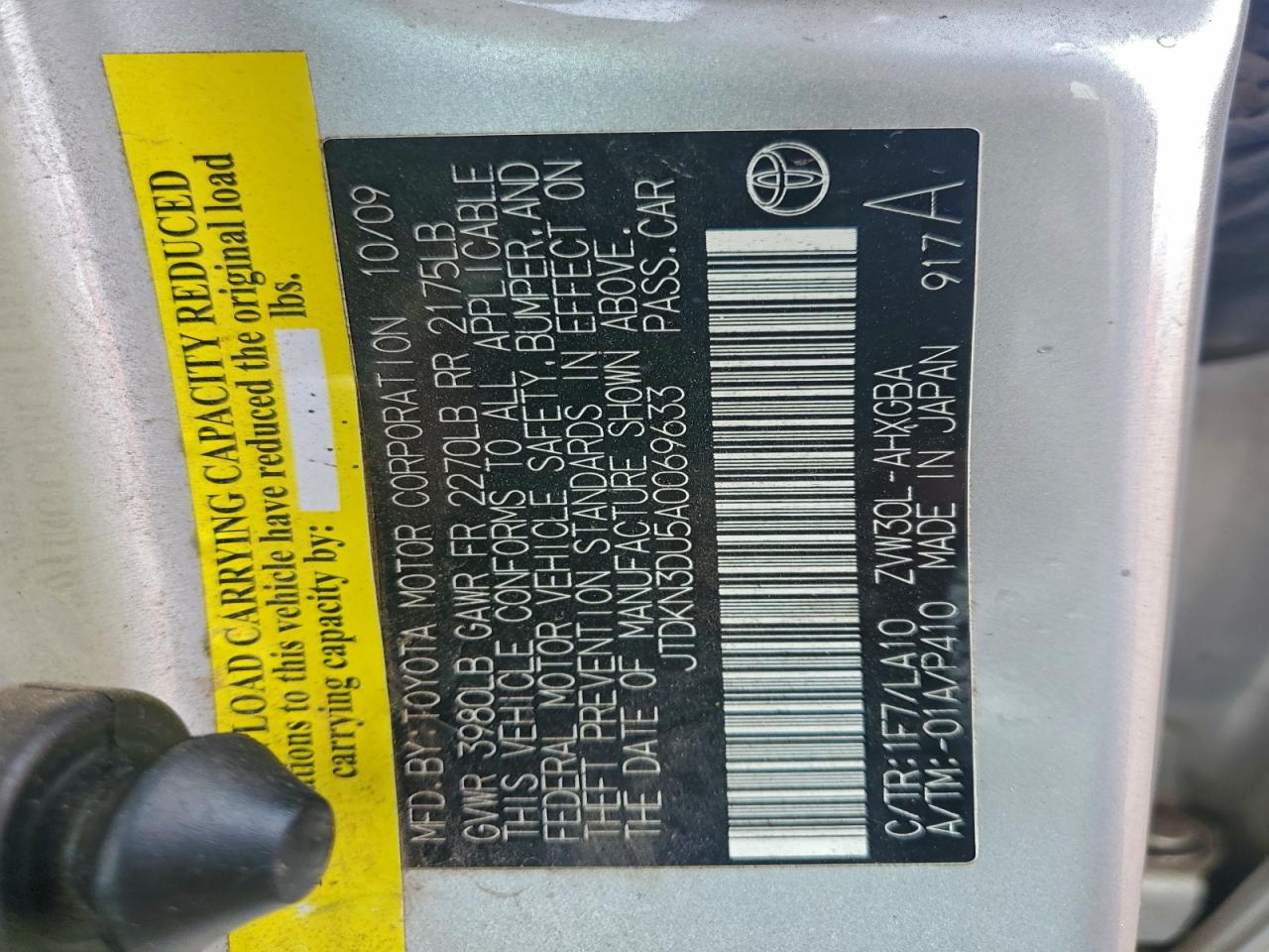 2010 TOYOTA PRIUS photo 12