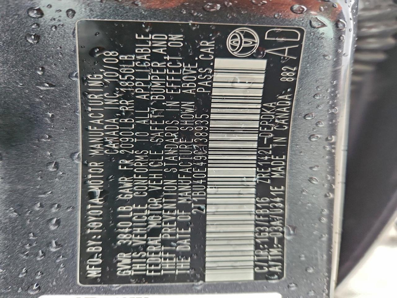 2009 TOYOTA COROLLA BASE photo 12