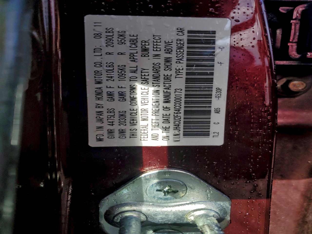 2012 ACURA TSX TECH photo 12