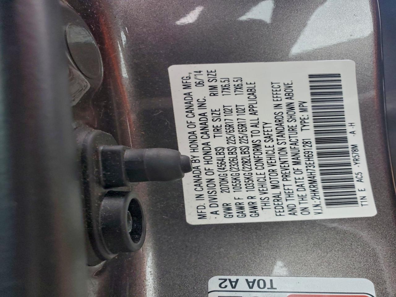 2014 HONDA CR-V EXL photo 13