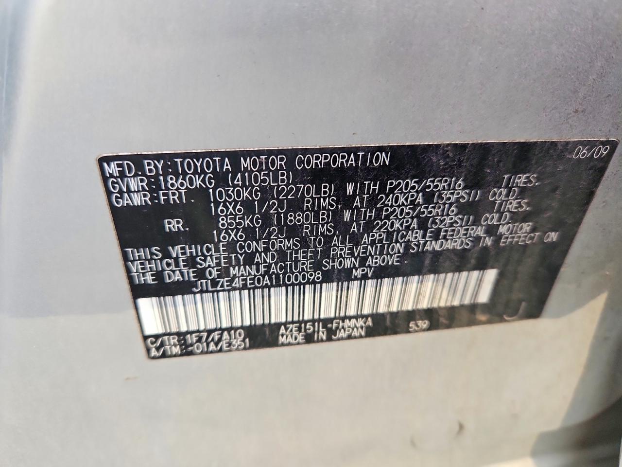 2010 TOYOTA SCION XB photo 12