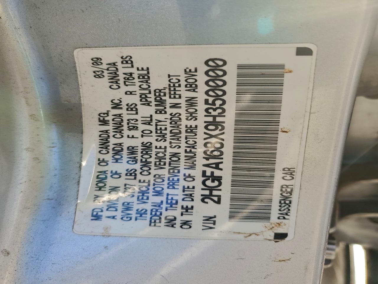 2009 HONDA CIVIC EX photo 12