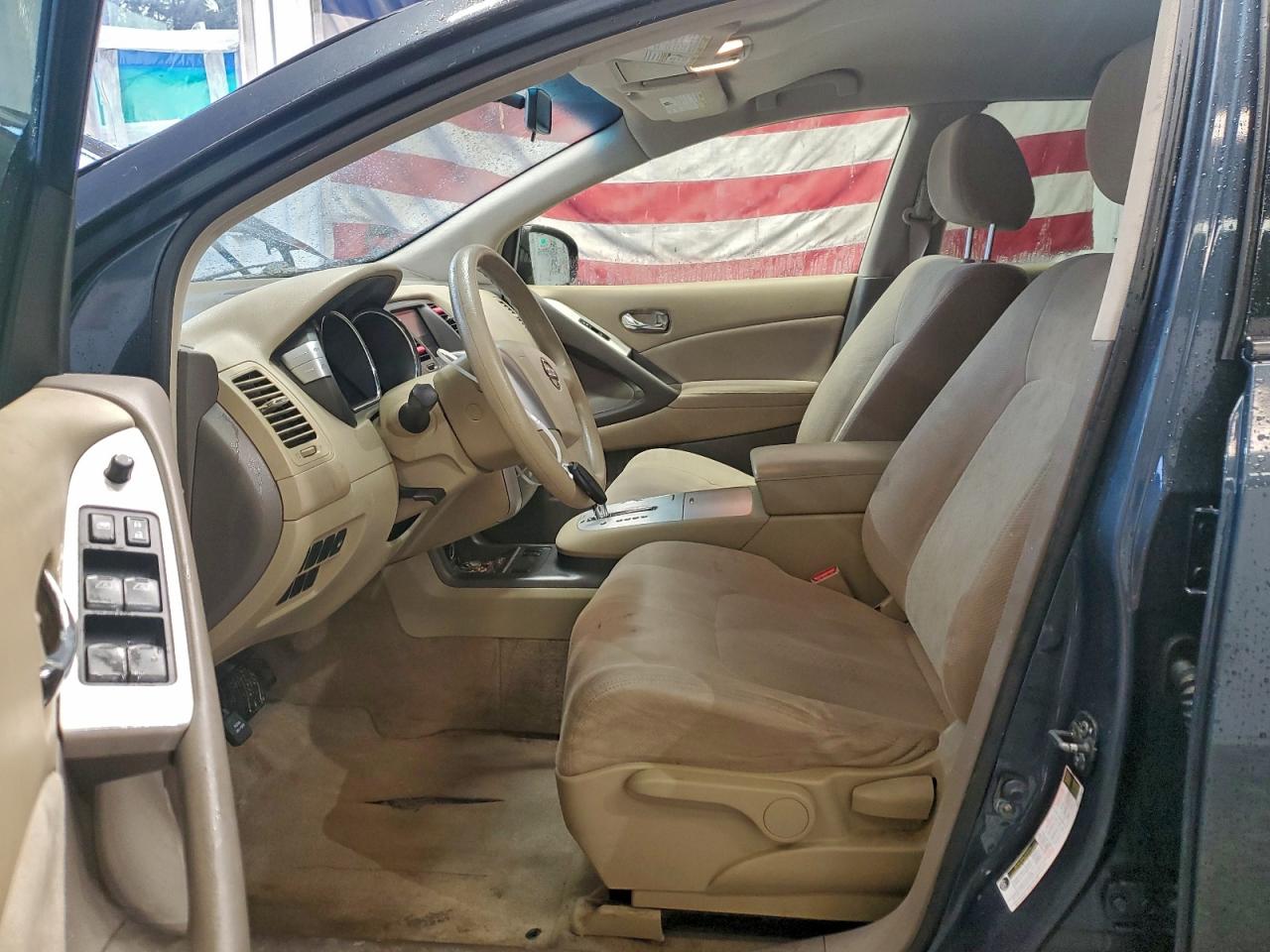2014 NISSAN MURANO S photo 7