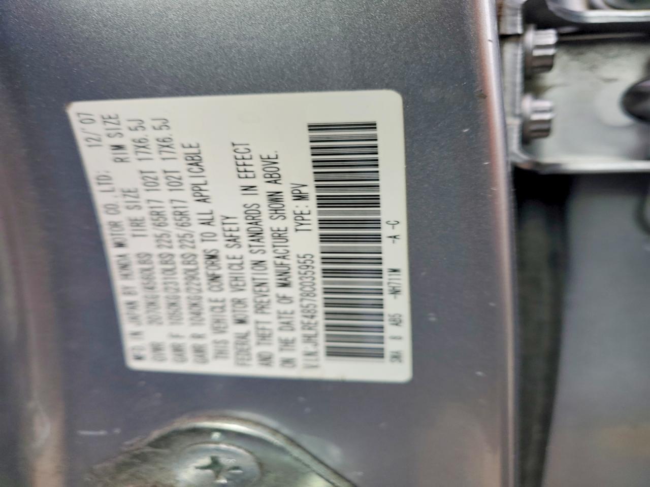 2008 HONDA CR-V EX photo 13