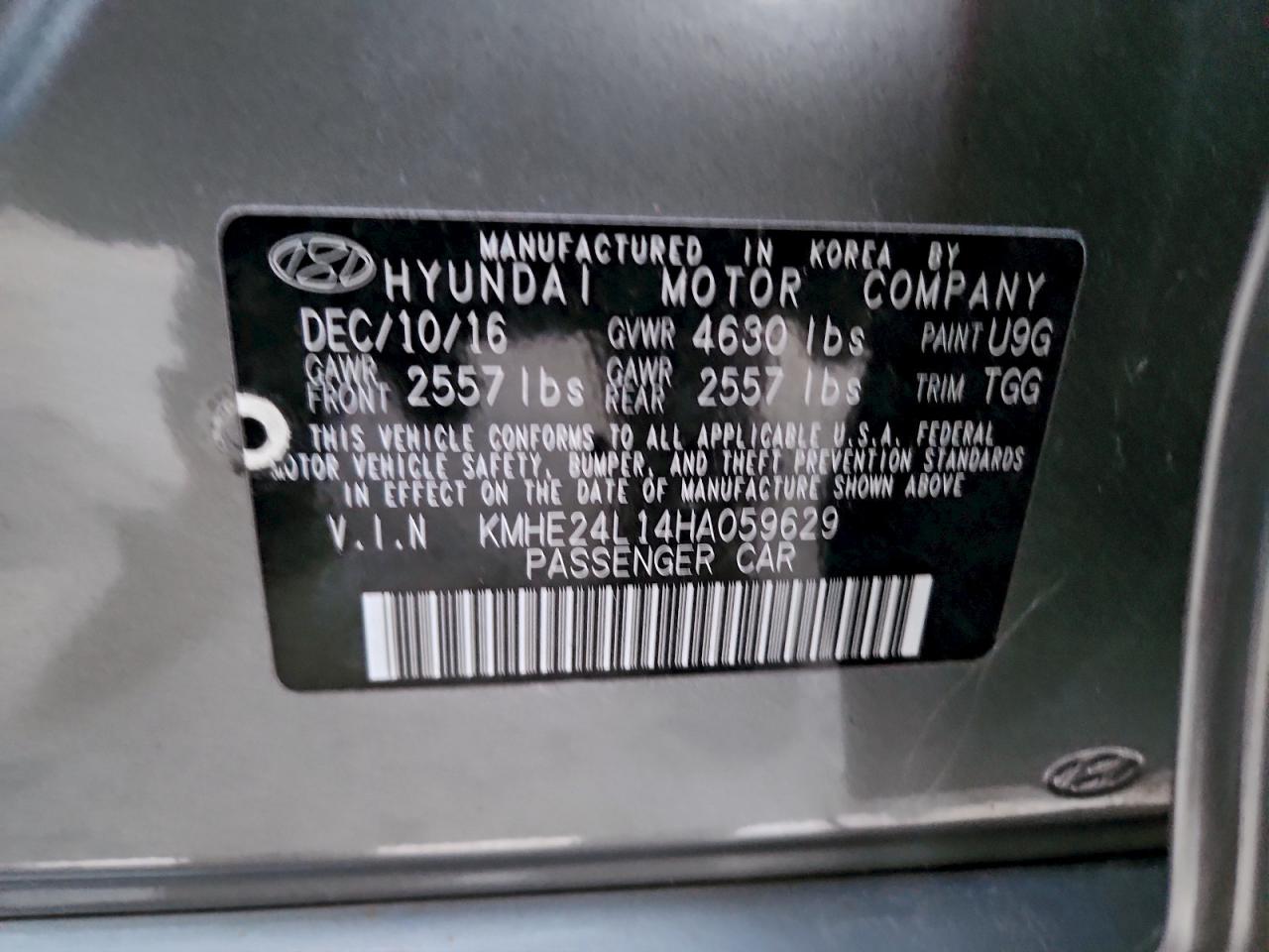 2017 HYUNDAI SONATA HYBRID photo 12
