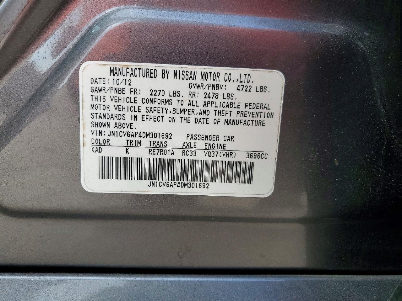 2013 INFINITI G37 BASE photo 13