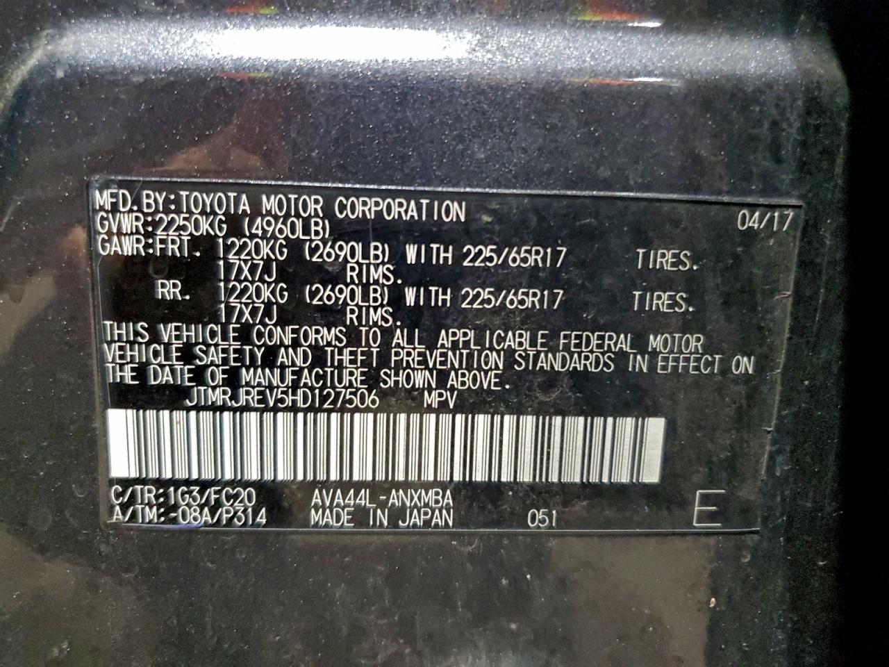 2017 TOYOTA RAV4 HV LE photo 13