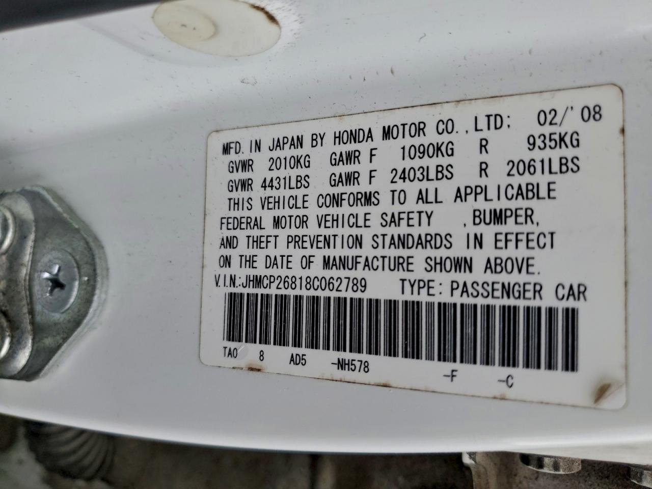 2008 HONDA ACCORD EXL photo 23