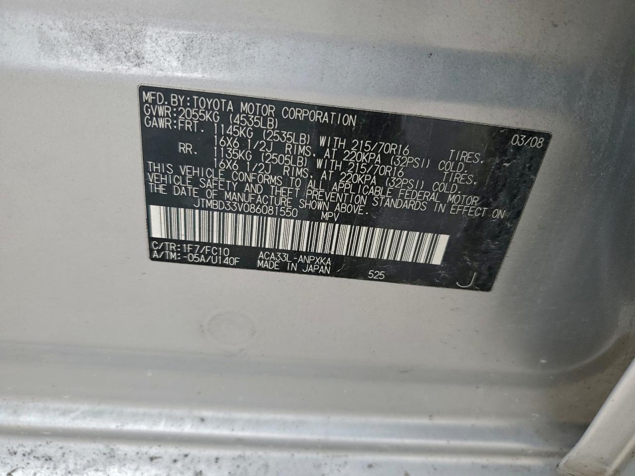 2008 TOYOTA RAV4 photo 12