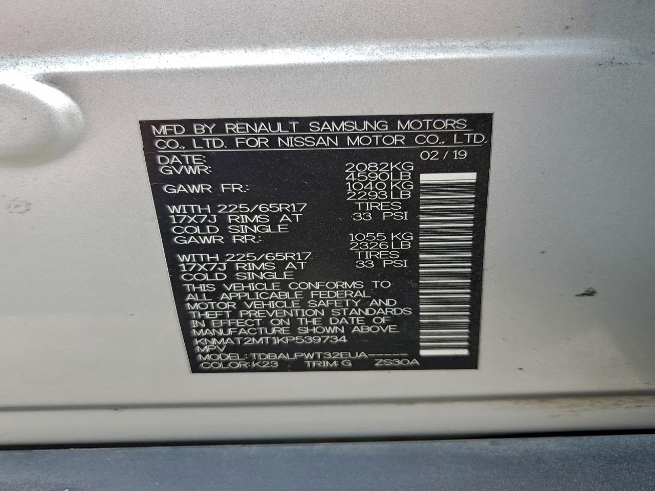 2019 NISSAN ROGUE S photo 14