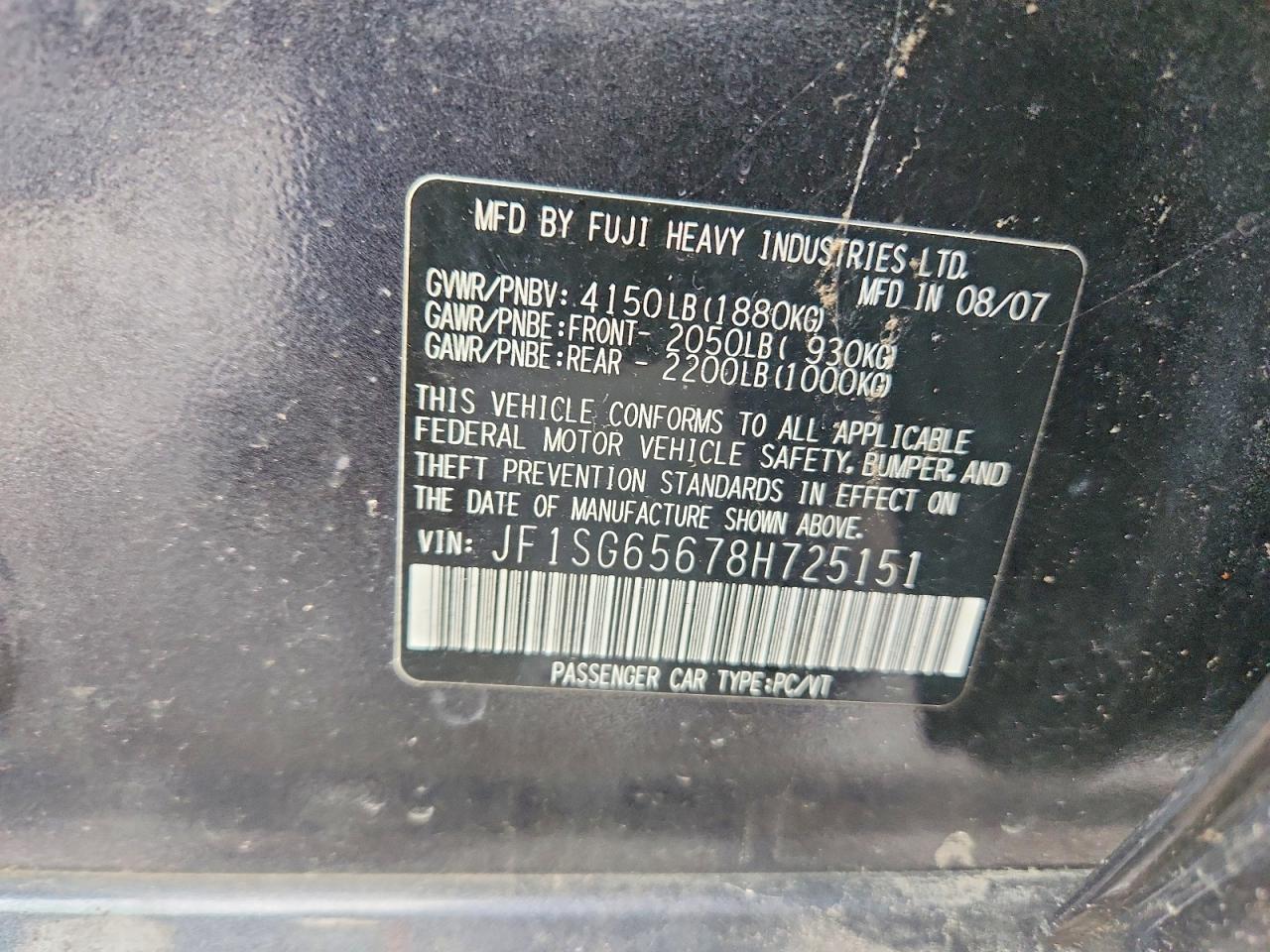 2008 SUBARU FORESTER 2.5X PREMIUM photo 23