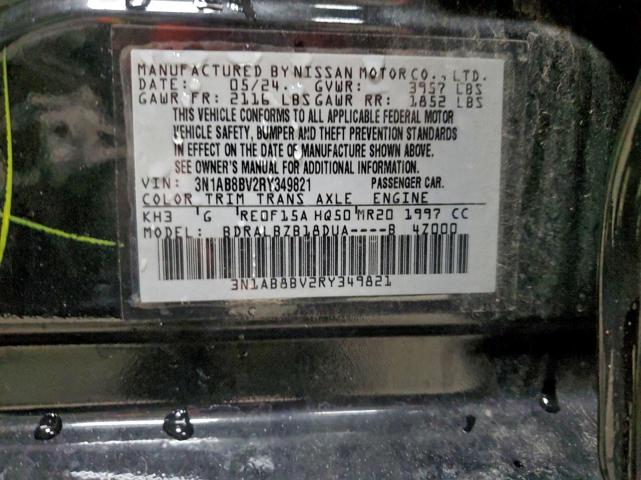2024 NISSAN SENTRA S photo 12