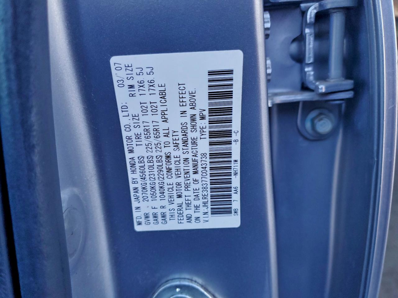 2007 HONDA CR-V LX photo 14
