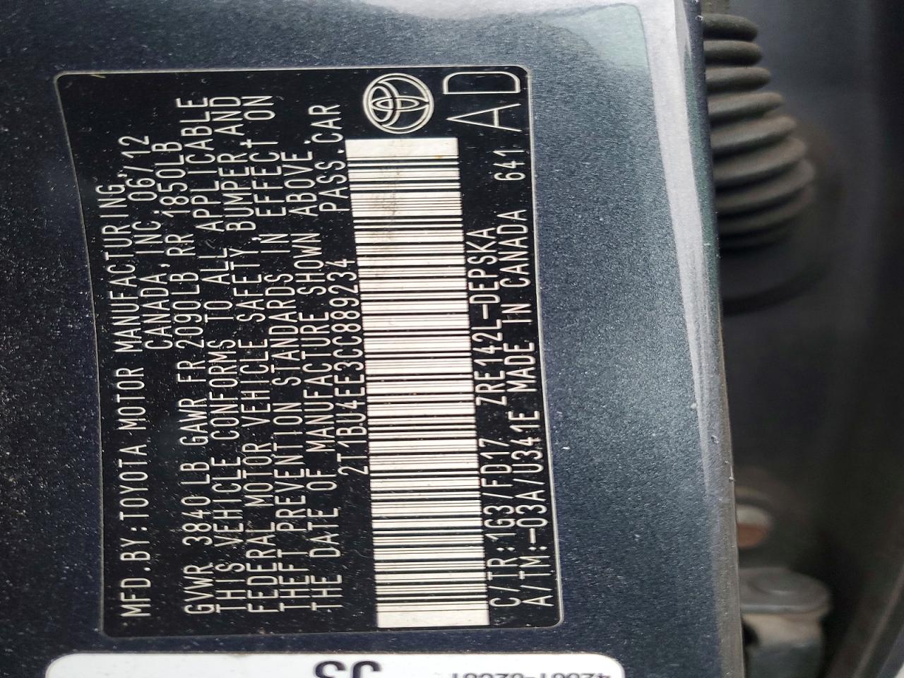 2012 TOYOTA COROLLA BASE photo 13