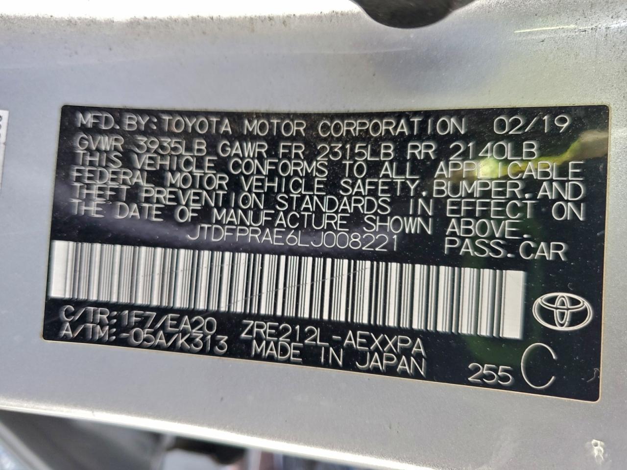 2020 TOYOTA COROLLA XLE photo 12