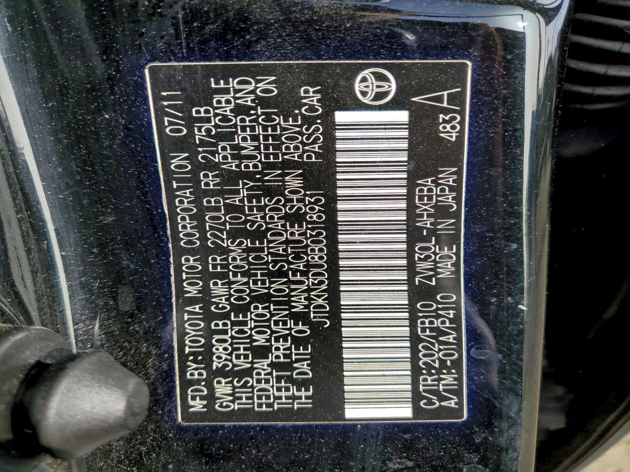 2011 TOYOTA PRIUS photo 13