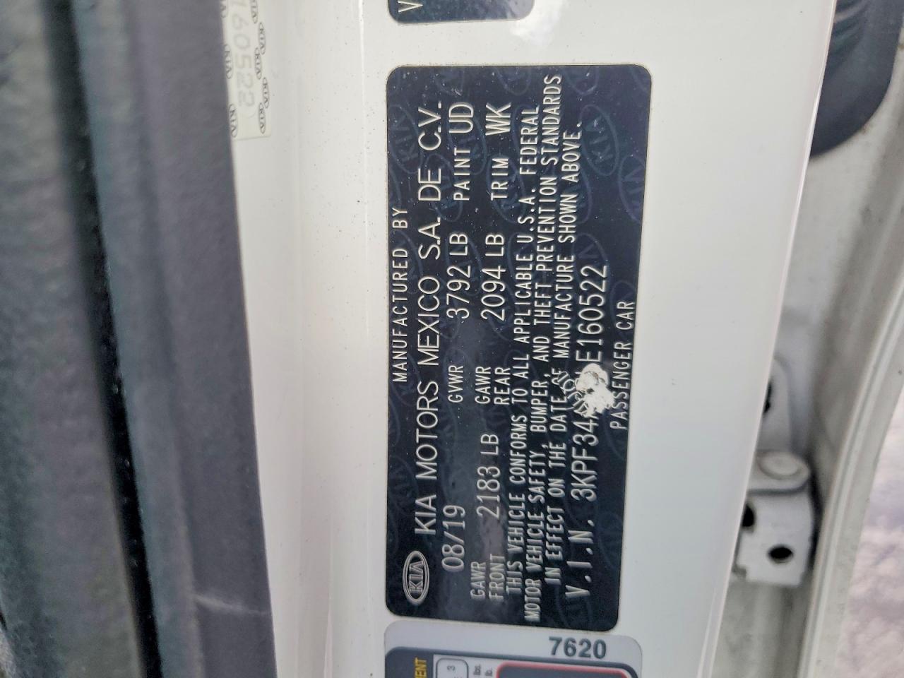 2020 KIA FORTE GT LINE photo 12