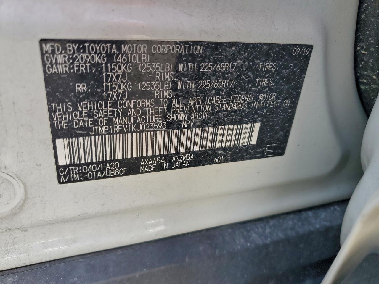 2019 TOYOTA RAV4 XLE photo 13