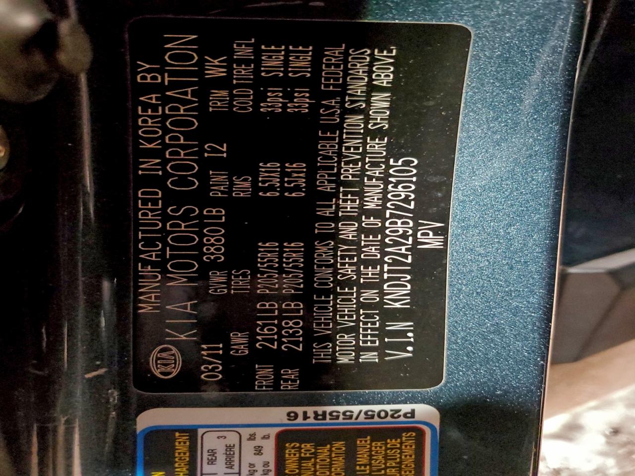 2011 KIA SOUL + photo 14