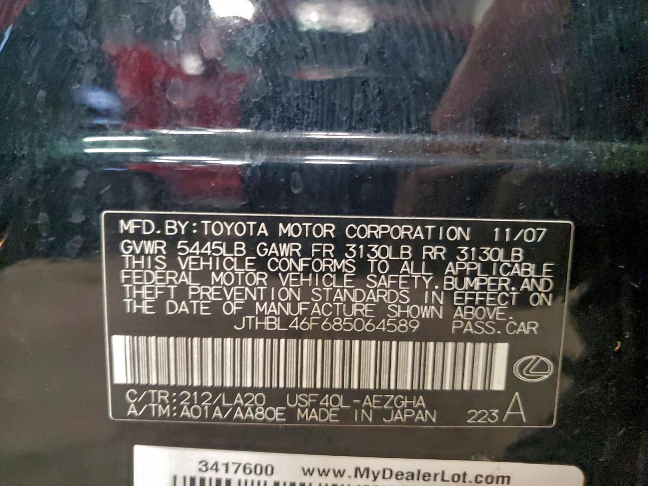 2008 LEXUS LS 460 photo 12