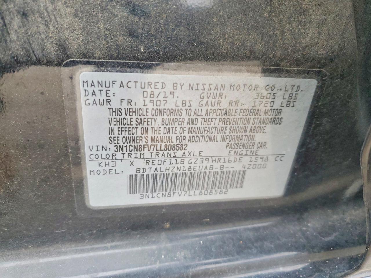 2020 NISSAN VERSA SR photo 12