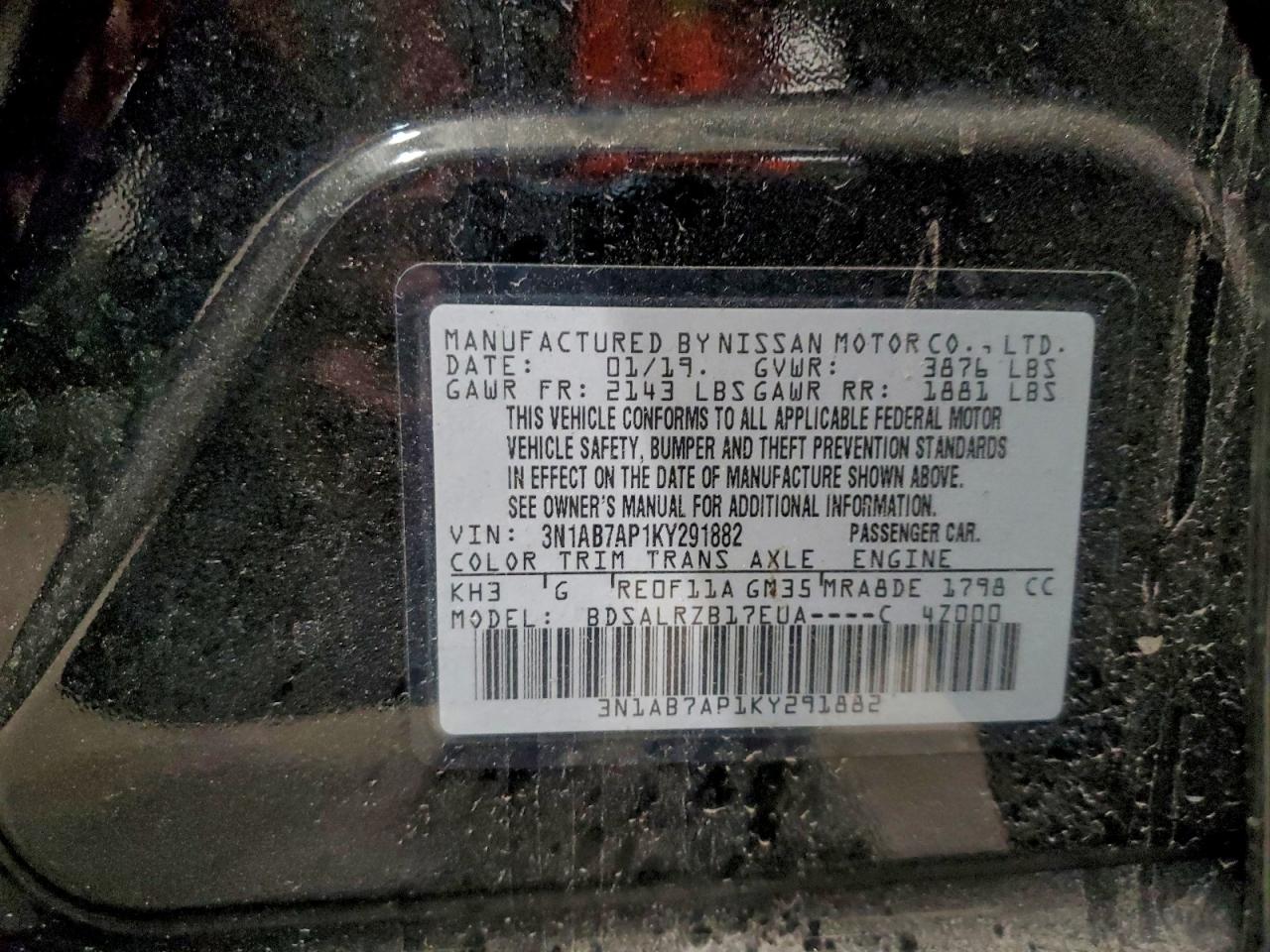 2019 NISSAN SENTRA S photo 12