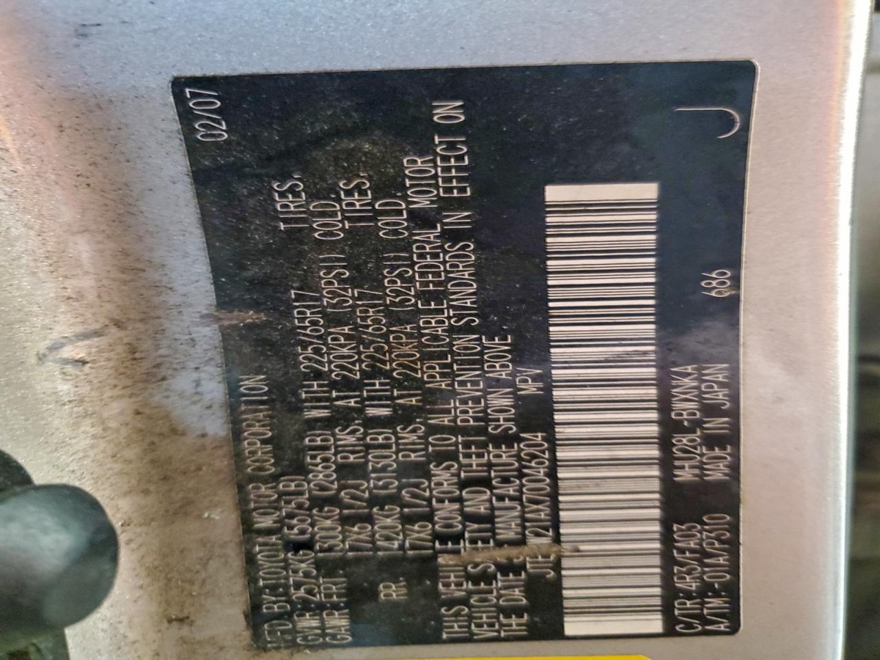 2007 TOYOTA HIGHLANDER HYBRID photo 13