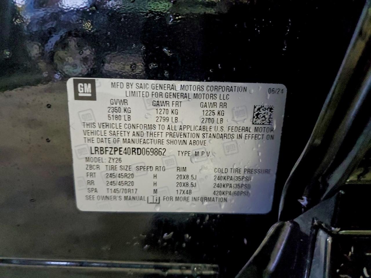 2024 BUICK ENVISION ESSENCE photo 14
