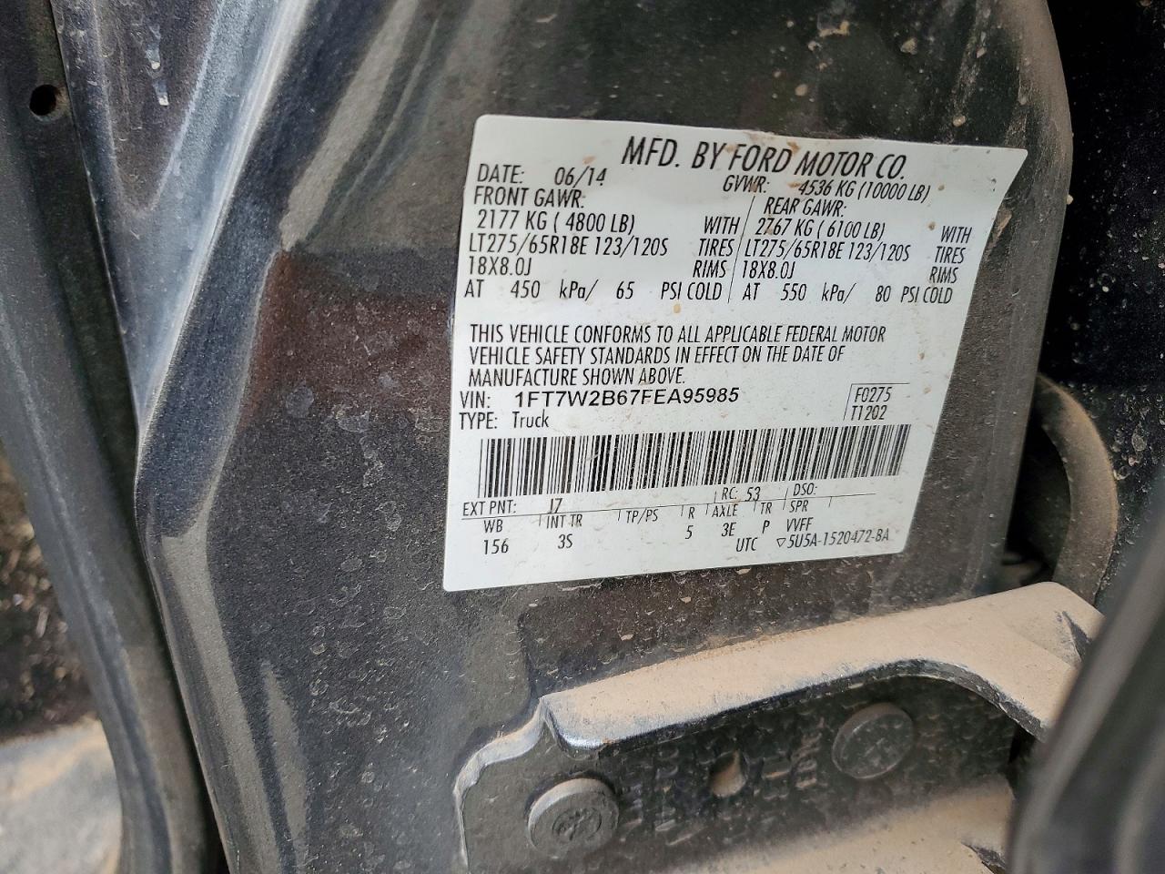 2015 FORD F250 SUPER DUTY photo 12