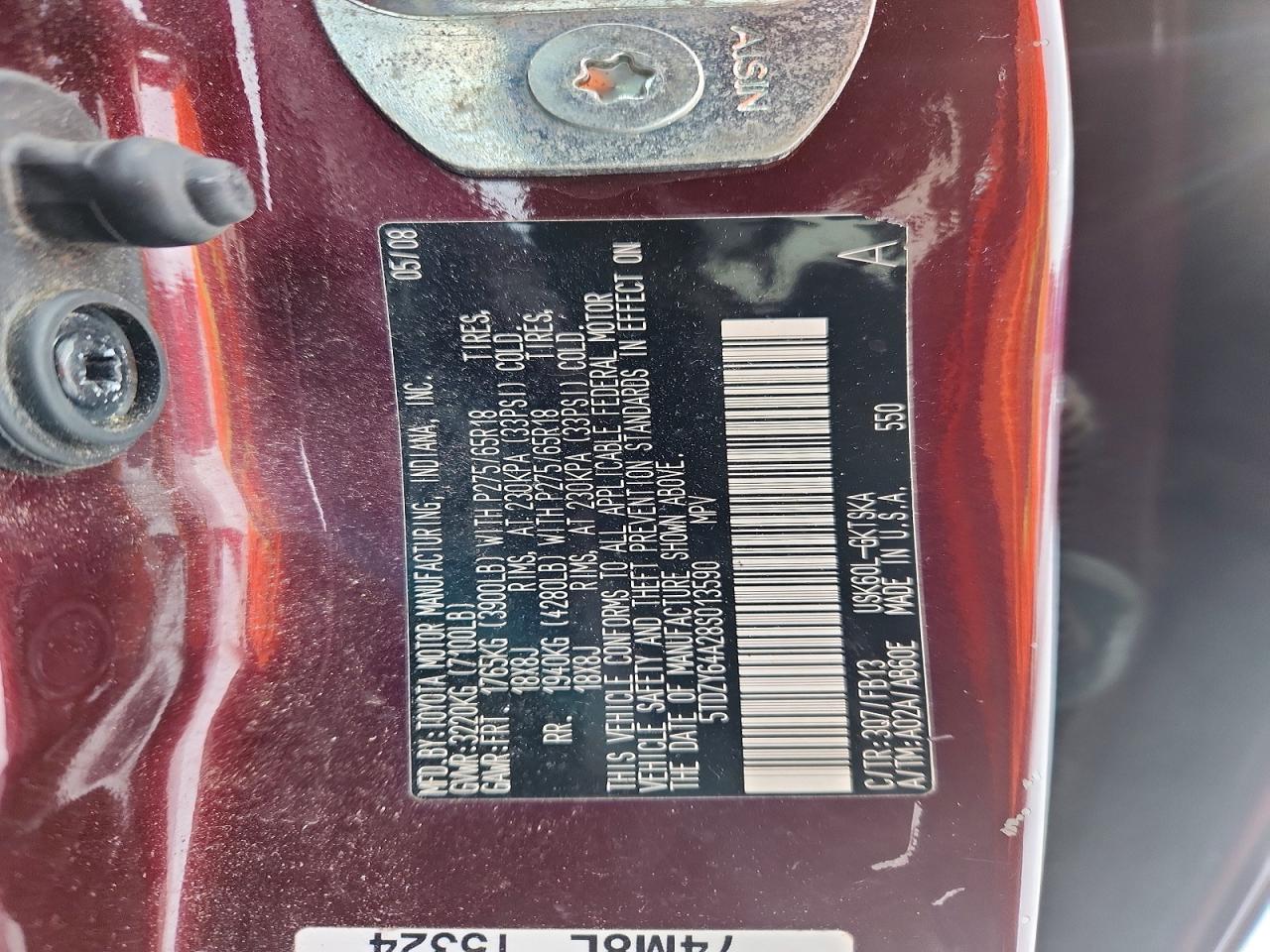 2008 TOYOTA SEQUOIA SR5 photo 25