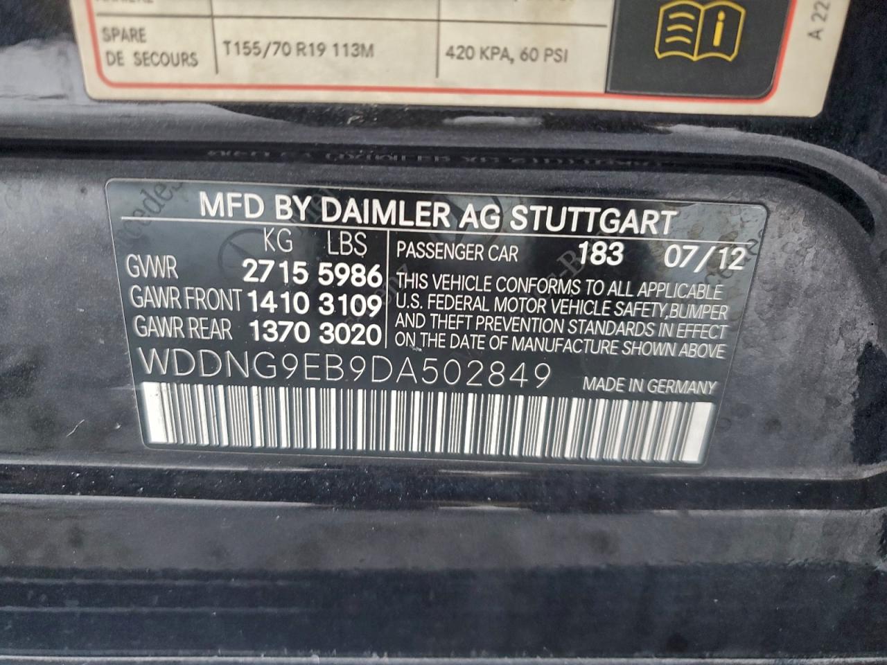 2013 MERCEDES-BENZ S 550 4MATIC photo 12