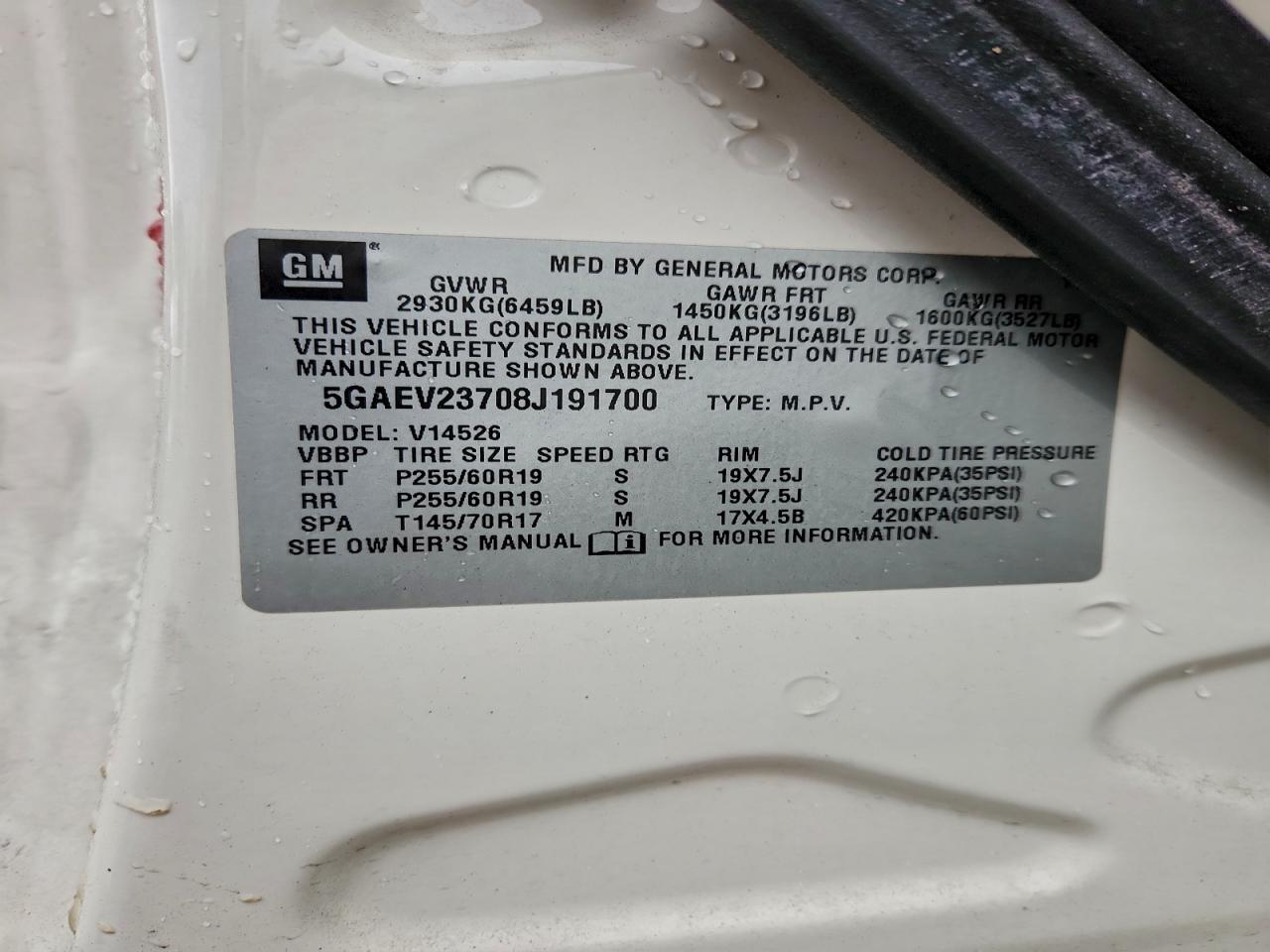 2008 BUICK ENCLAVE CXL photo 13